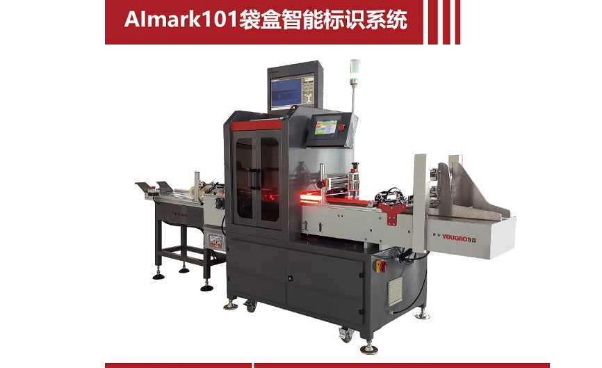 AImark101ܘ(bio)R(sh)ϵy(tng)a(chn)ڵęzy(c)һһaϢxaɼP(gun)(lin)