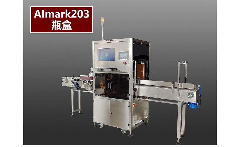 AImark203ƿܘ(bio)R(sh)ϵy(tng),ƿcһһaϢxaɼP(gun)(lin)Ɍ(du)a(chn)ƷһS ...